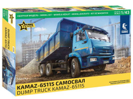 1:43 Kamaz 65115 Dump Truck