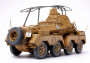 1:35 Sd.Kfz 232 - German armored vehicle