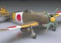 1:32 Nakajima Ki-84 Hayate (Frank)