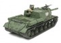 1:35 Russian Heavy SP Gun JSU-152