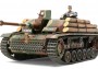 1:35 Sturmgeschütz III Ausf.G ″Finnish Army″