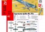 1:72 Supermarine Spitfire MK. XVIe ″INTERNATIONAL″ HQT