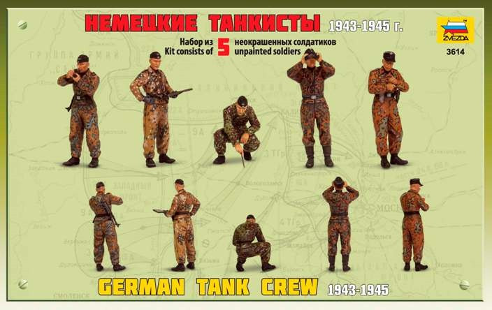 germán tank crew winter 1943-45 1:35 miniart 35 - Acquista Modellini  militari in scala su todocoleccion