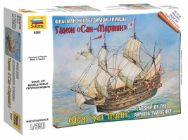 1:350 Spanish galleon ″San Martin″