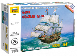 1:350 ″Golden hind″ Sir Francis Drake´s Flagship (Snap Fit)