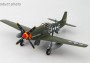 1:48 P-51D Mustang USAAF 357th FG, 362nd FS