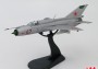 1:72 MiG-21PFM Fishbed Soviet Air Force, ″Red 47″, USSR, 1972