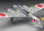 1:48 Kawasaki Ki-45 Kai Tei Toryu (Nick)