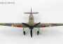 1:48 Hurricane Mk I RAF No.501 Sqn, V7357, James ″Ginger″ Lacy