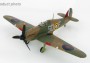 1:48 Hurricane Mk I RAF No.501 Sqn, V7357, James ″Ginger″ Lacy