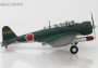 1:72 B5N1 Type 97 Attack Bomber ″Kate″