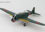 1:72 B5N1 Type 97 Attack Bomber ″Kate″