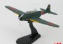 1:72 B5N1 Type 97 Attack Bomber ″Kate″