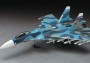 1:72 Sukhoi Su-33 Flanker D