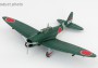 1:72 Aichi D3A1 Kanbaku/Val IJNAS Zuikaku Flying Group