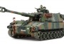 1:35 M109A3G German Bundeswehr Sef-Propelled Howitzer