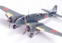 1:48 Mitsubishi Ki-46-III (Dinah) Type 100 