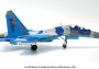 1:72 Sukhoi Su-27UB Flanker-C, Kazakhstan Air Force, 604th Air Base, 2010