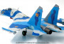 1:72 Sukhoi Su-27UB Flanker-C, Kazakhstan Air Force, 604th Air Base, 2010