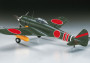 1:32 Nakajima Ki-43-II Hayabusa (Oscar)