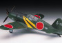 1:72 Mitsubishi J2M3 Raiden (JACK)