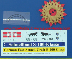 1:72 German Fast Attack Craft S-100 Class