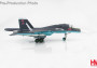 1:72 Suchoj Su-34 Fullback, Russian Air Force, Red 26, Syria, 2015