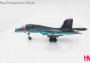 1:72 Suchoj Su-34 Fullback, Russian Air Force, Red 26, Syria, 2015