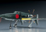 1:72 Kyushu J7W1 18-shi Shinden