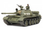 1:48 T-55 Russian Medium Tank