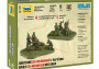 1:72 Soviet 120mm Mortar w/ Crew (WWII)