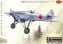 1:72 Dewoitine D.510 ″Japan″