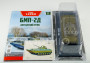 1:43 BMP-2D Infantry Fighting Vehicle, Soviet Airborne Forces