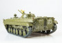 1:43 BMP-1