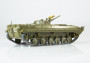 1:43 BMP-1