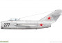 1:72 MiG-15 (ProfiPACK edition)