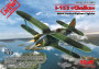 1:32 I-153 Chaika Soviet Fighter