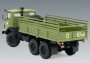 1:35 Soviet Six-Wheel Army Truck