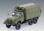 1:35 ZiL-131 KShM Soviet Army Vehicle