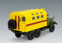 1:35 ZiL-131 Emergency Truck Soviet Vehicle