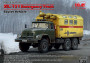 1:35 ZiL-131 Emergency Truck Soviet Vehicle