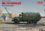 1:35 ZIL-131 MTO-AT Soviet Recovery Truck