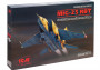 1:48 MiG-25 RBT Soviet Reconnaissance Plane