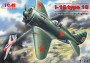 1:72 Polikarpov I-16 Typ 18