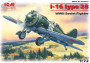 1:72 Polikarpov I-16 Typ 28