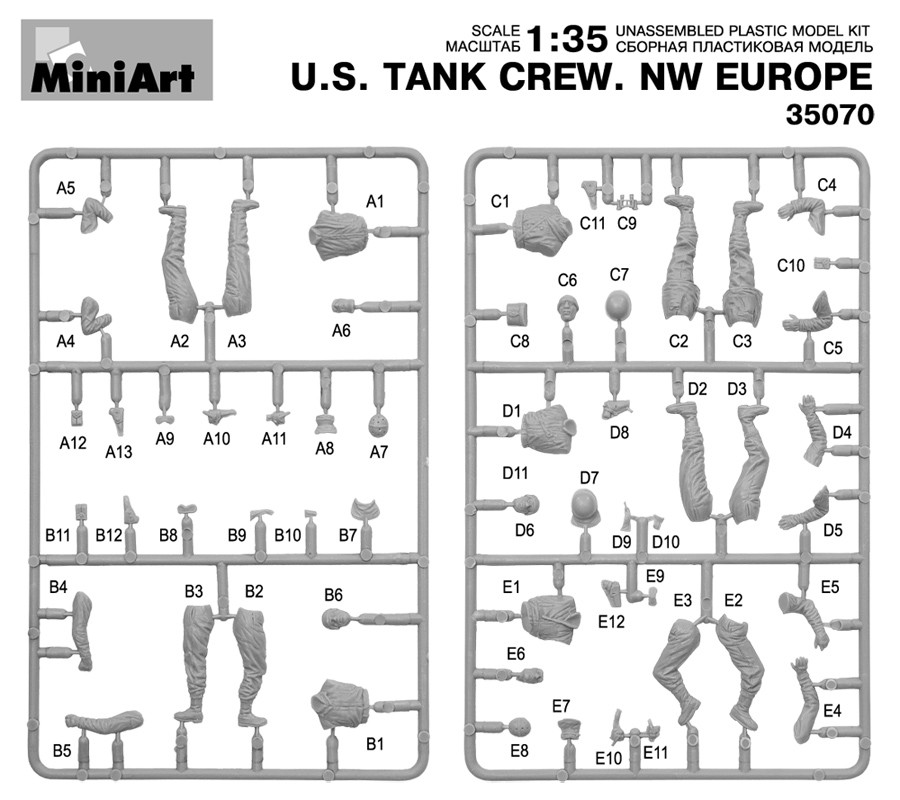 1:35 U.S. Tank Crew NW Europe (5 figurek)