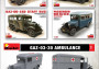 1:35 GAZ-03-30 Ambulance