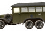 1:35 GAZ-05-194 Ambulance