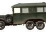 1:35 GAZ-05-194 Ambulance