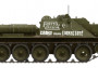 1:35 SU-122 (Early Production)